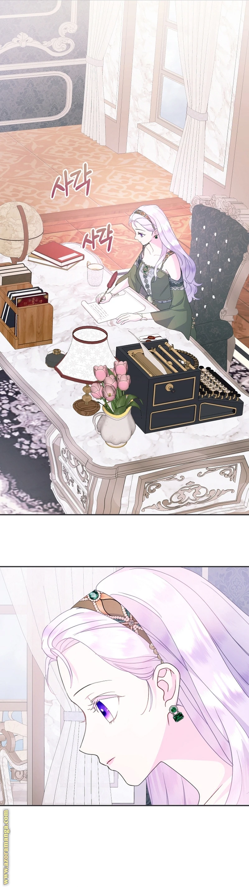 Read Forget My Husband, I’ll Go Make Money AR Manga Online