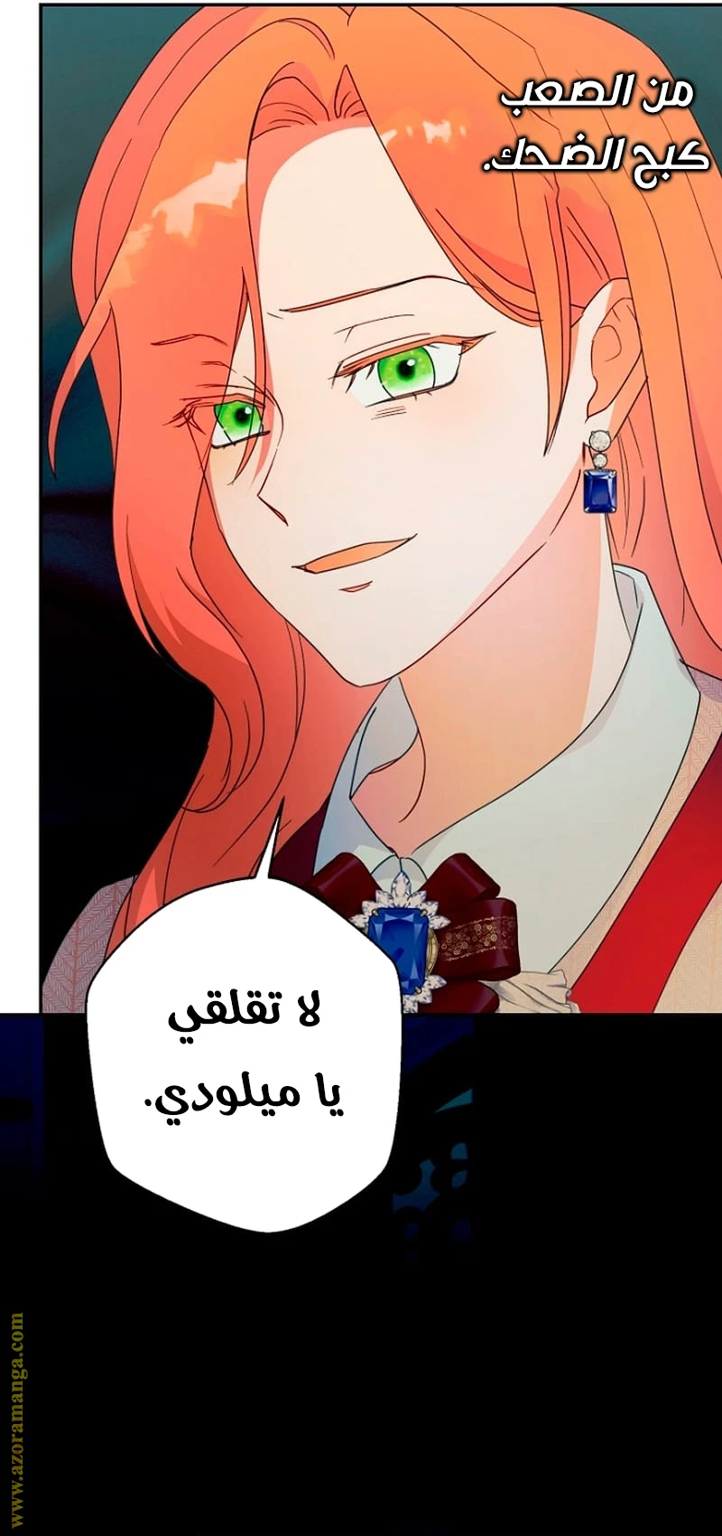 Read Forget My Husband, I’ll Go Make Money AR Manga Online