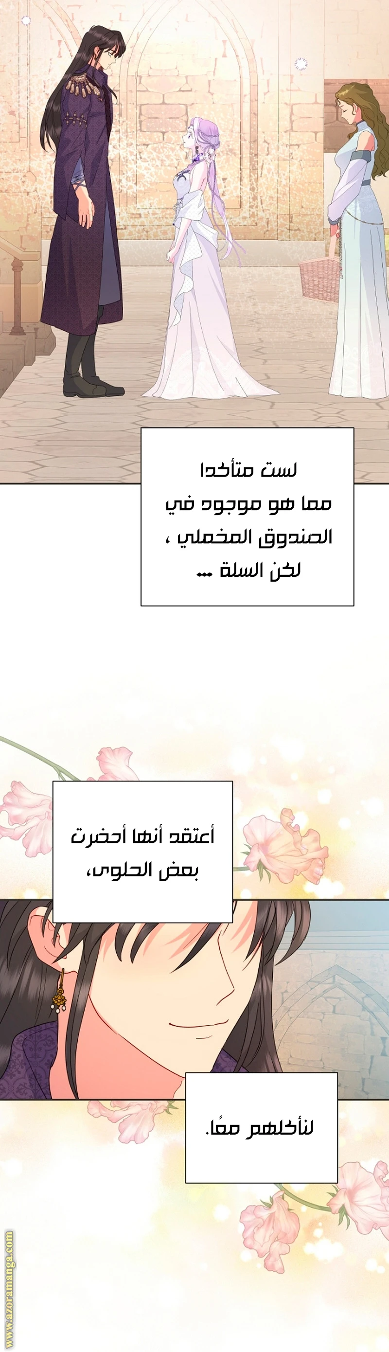 Read Forget My Husband, I’ll Go Make Money AR Manga Online