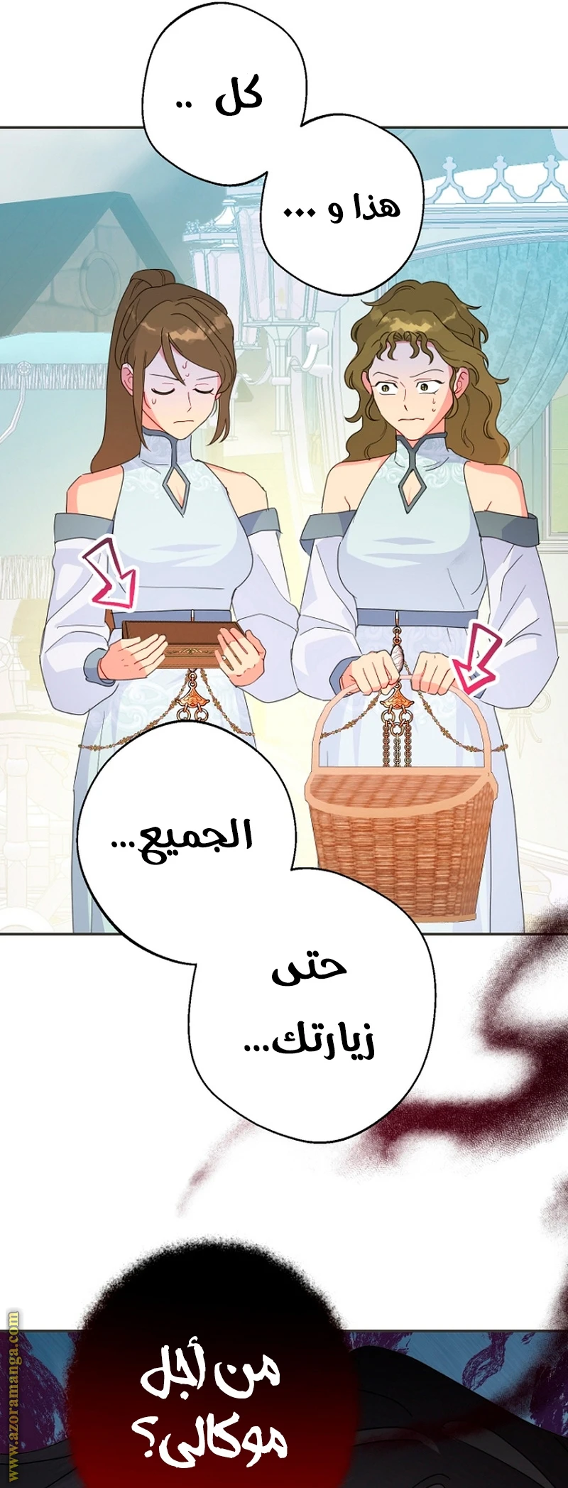 Read Forget My Husband, I’ll Go Make Money AR Manga Online