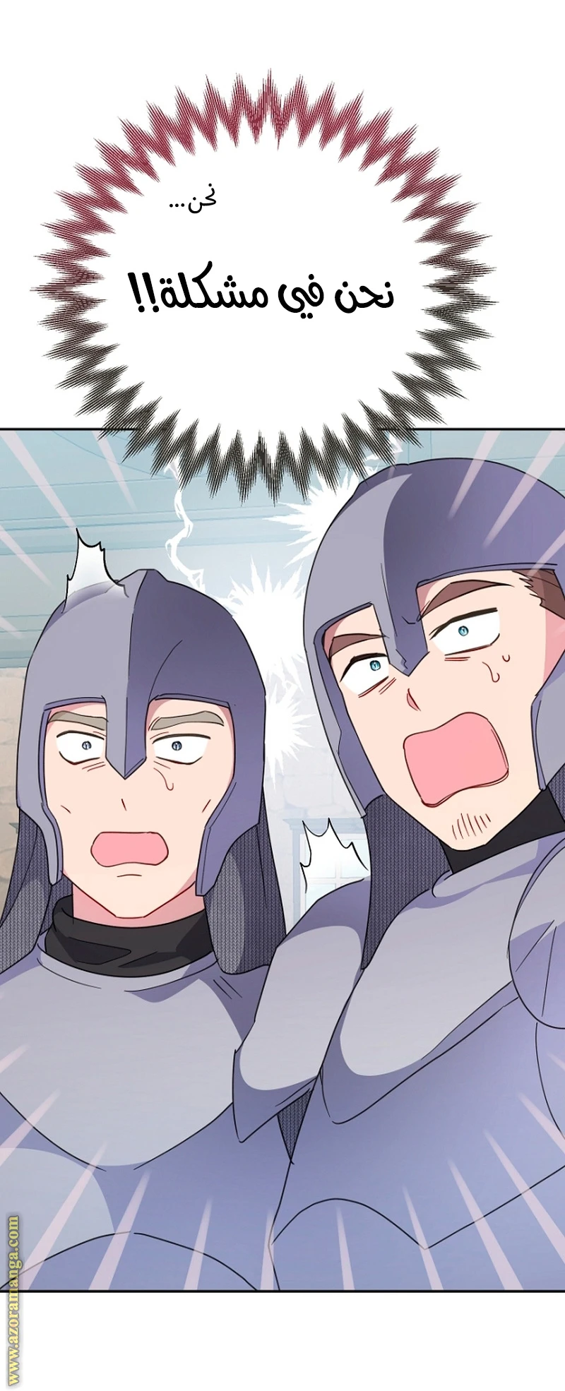 Read Forget My Husband, I’ll Go Make Money AR Manga Online