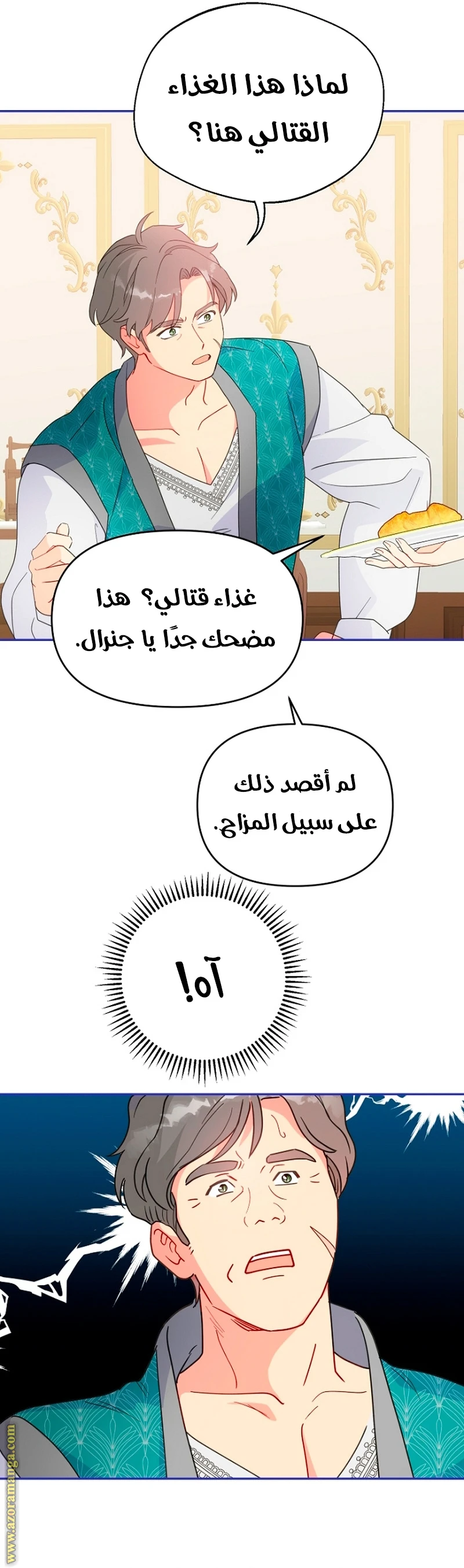 Read Forget My Husband, I’ll Go Make Money AR Manga Online