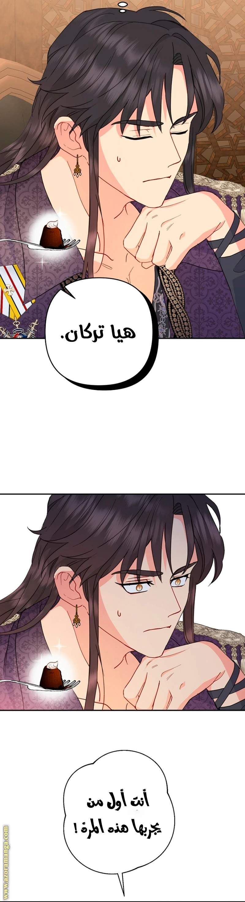 Read Forget My Husband, I’ll Go Make Money AR Manga Online