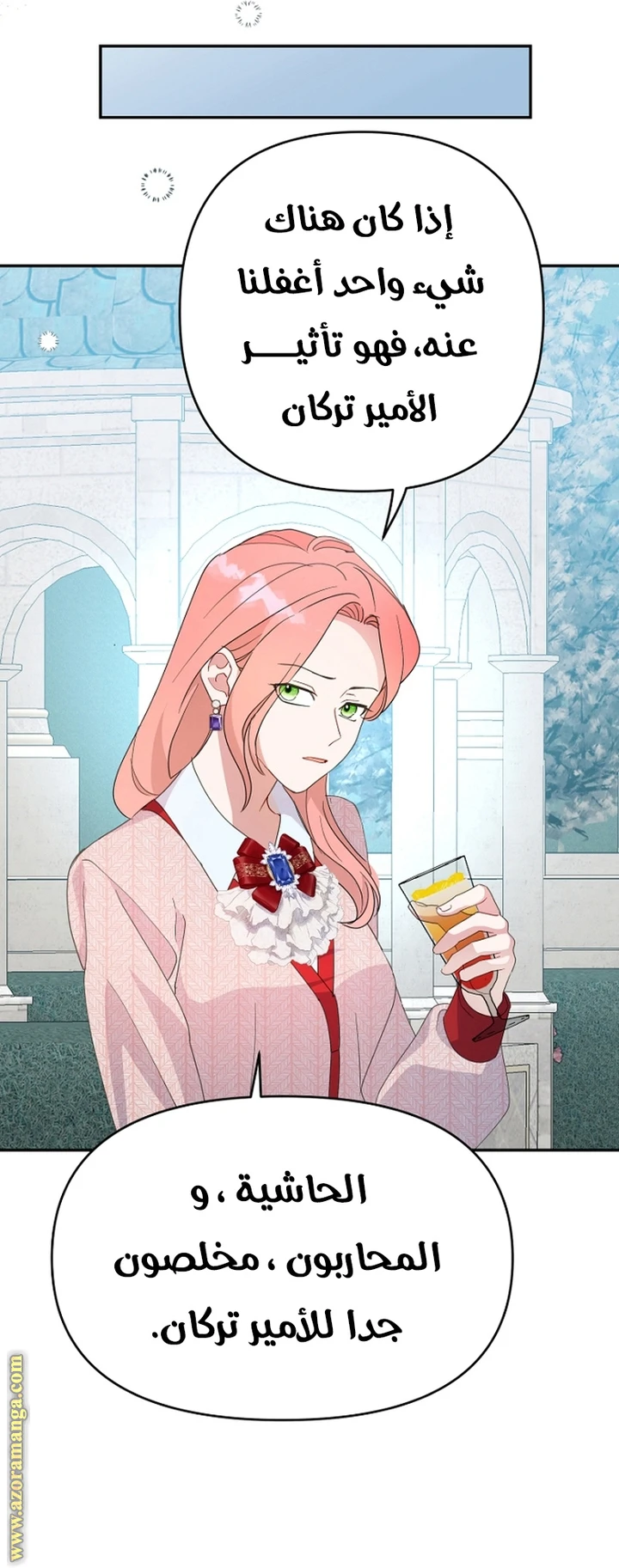 Read Forget My Husband, I’ll Go Make Money AR Manga Online