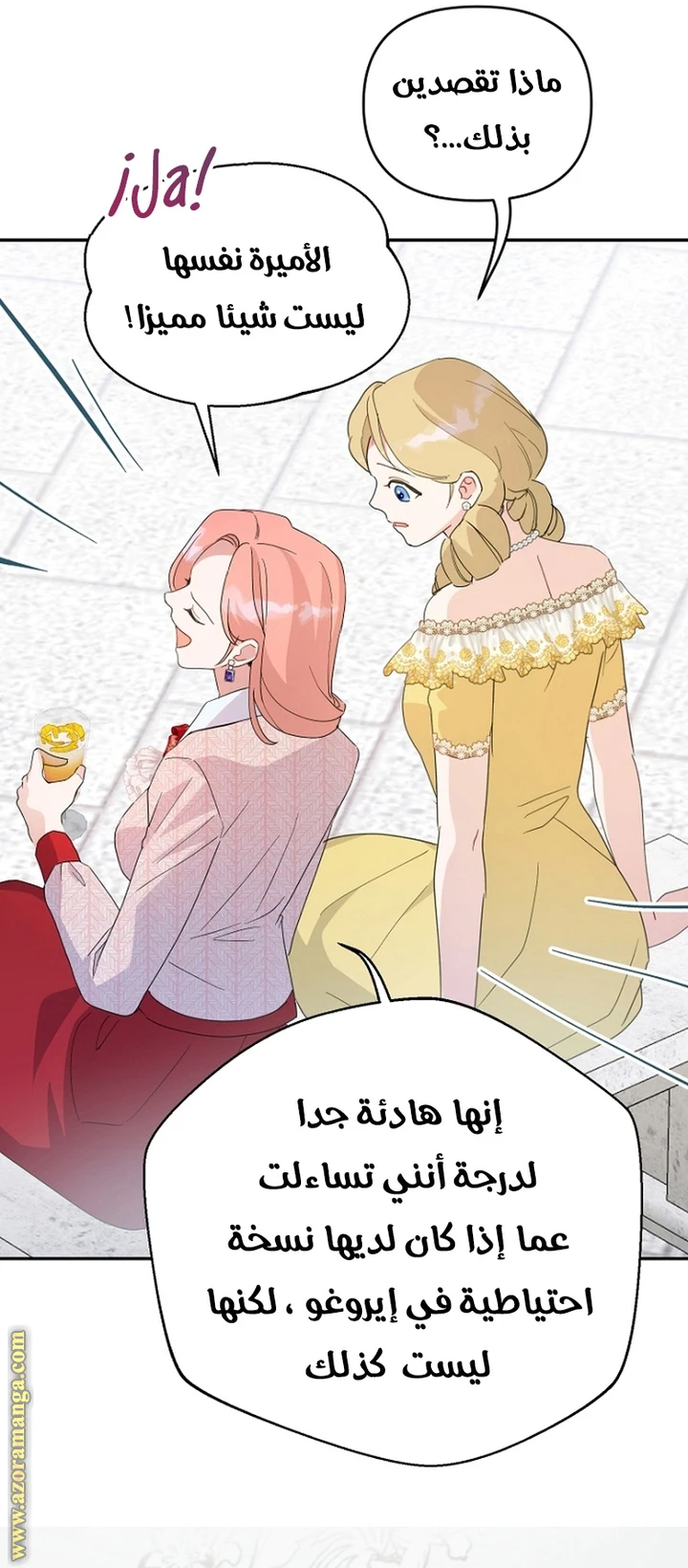 Read Forget My Husband, I’ll Go Make Money AR Manga Online