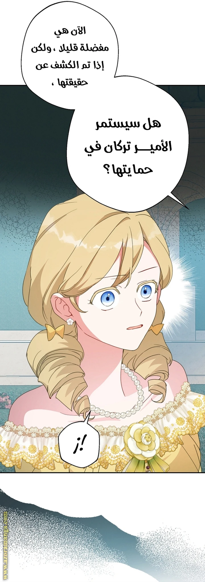 Read Forget My Husband, I’ll Go Make Money AR Manga Online