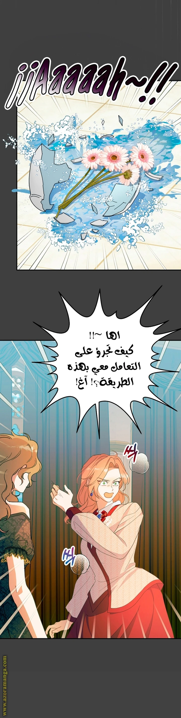 Read Forget My Husband, I’ll Go Make Money AR Manga Online