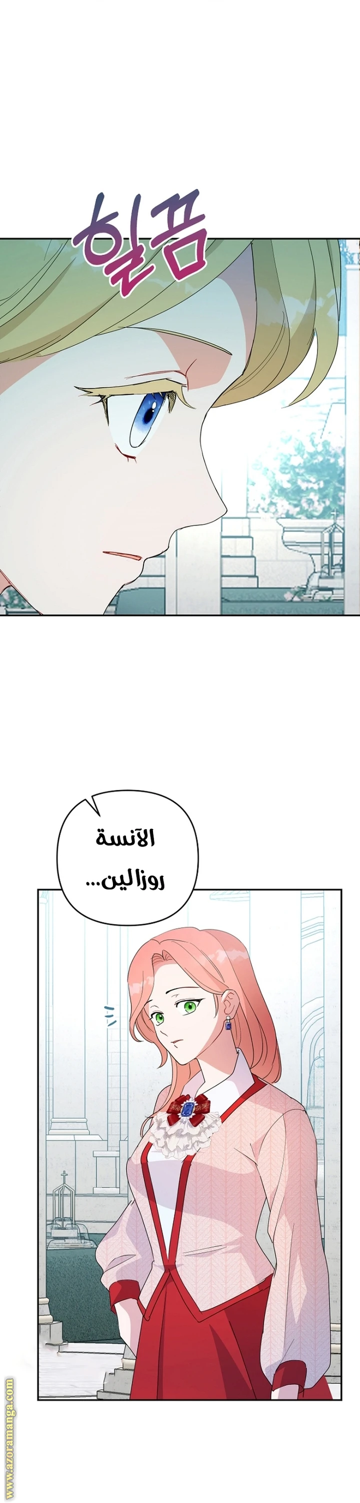 Read Forget My Husband, I’ll Go Make Money AR Manga Online