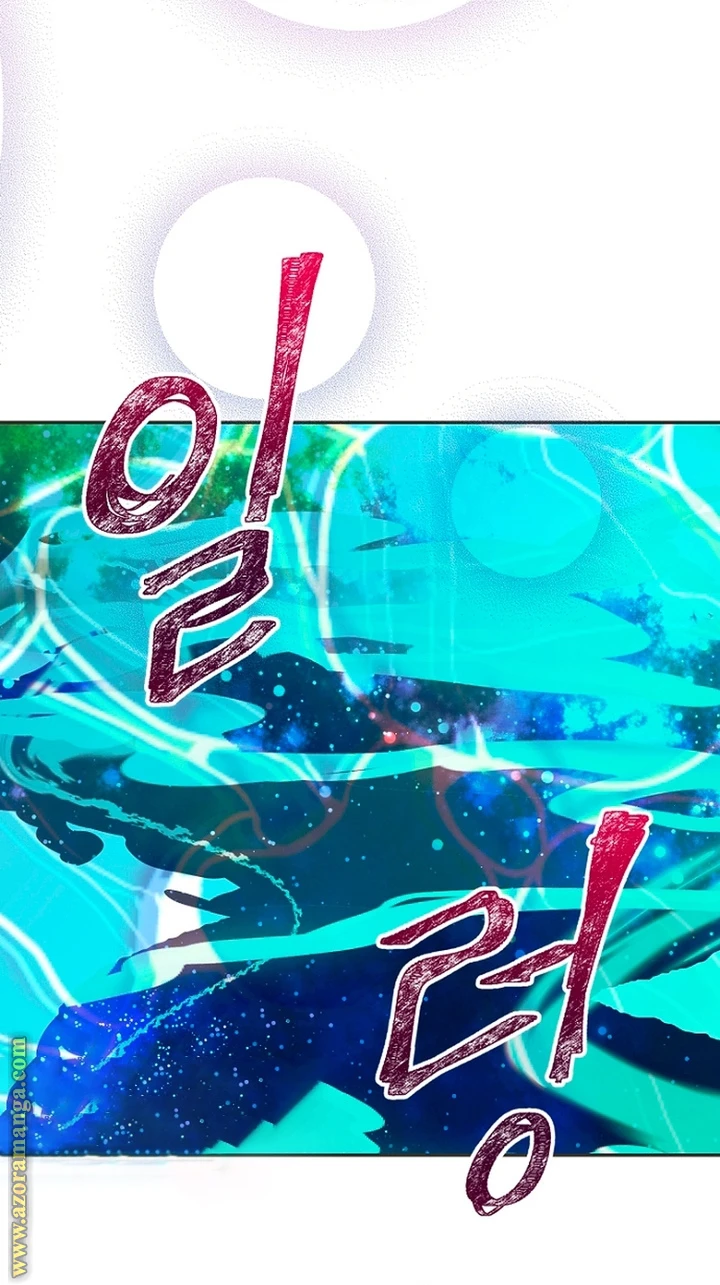 Read Forget My Husband, I’ll Go Make Money AR Manga Online