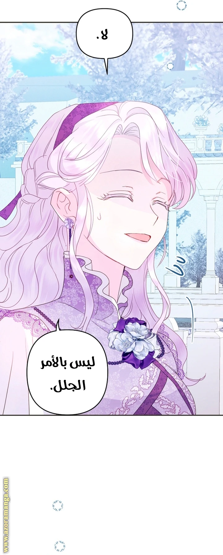 Read Forget My Husband, I’ll Go Make Money AR Manga Online