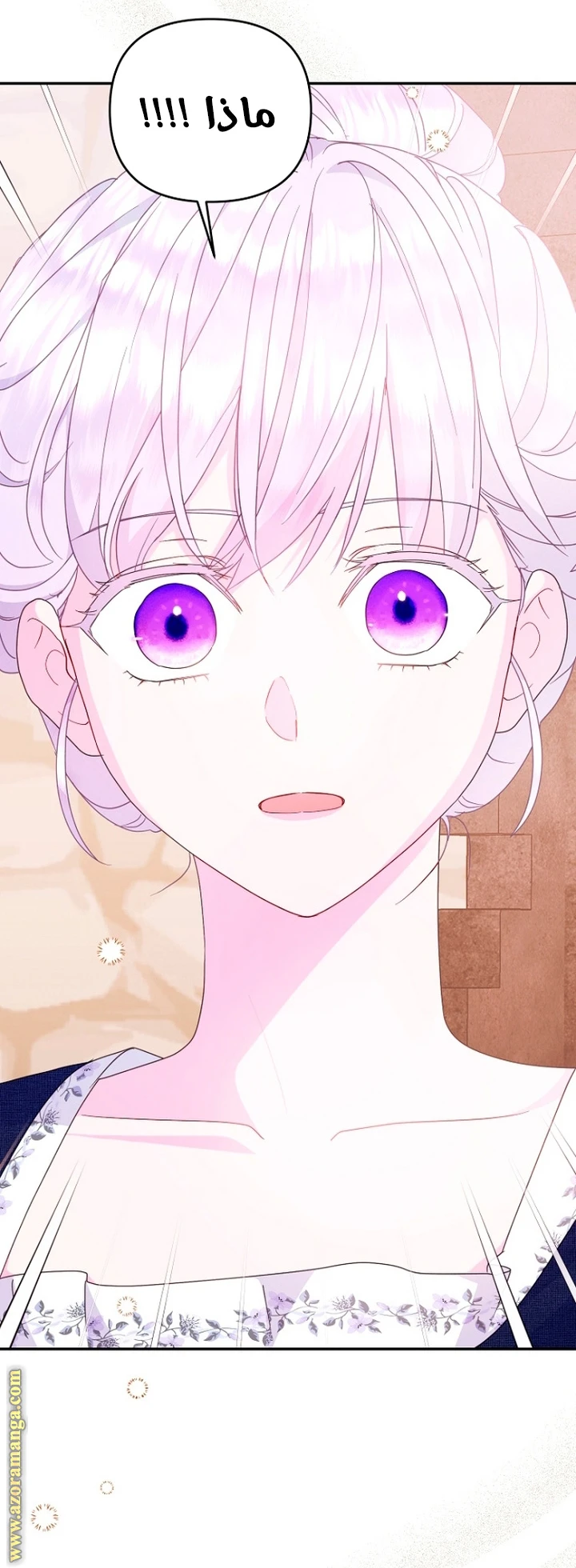 Read Forget My Husband, I’ll Go Make Money AR Manga Online