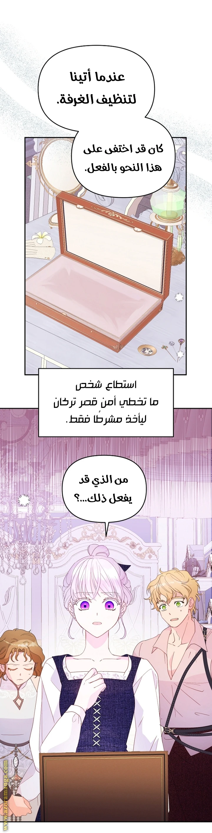 Read Forget My Husband, I’ll Go Make Money AR Manga Online
