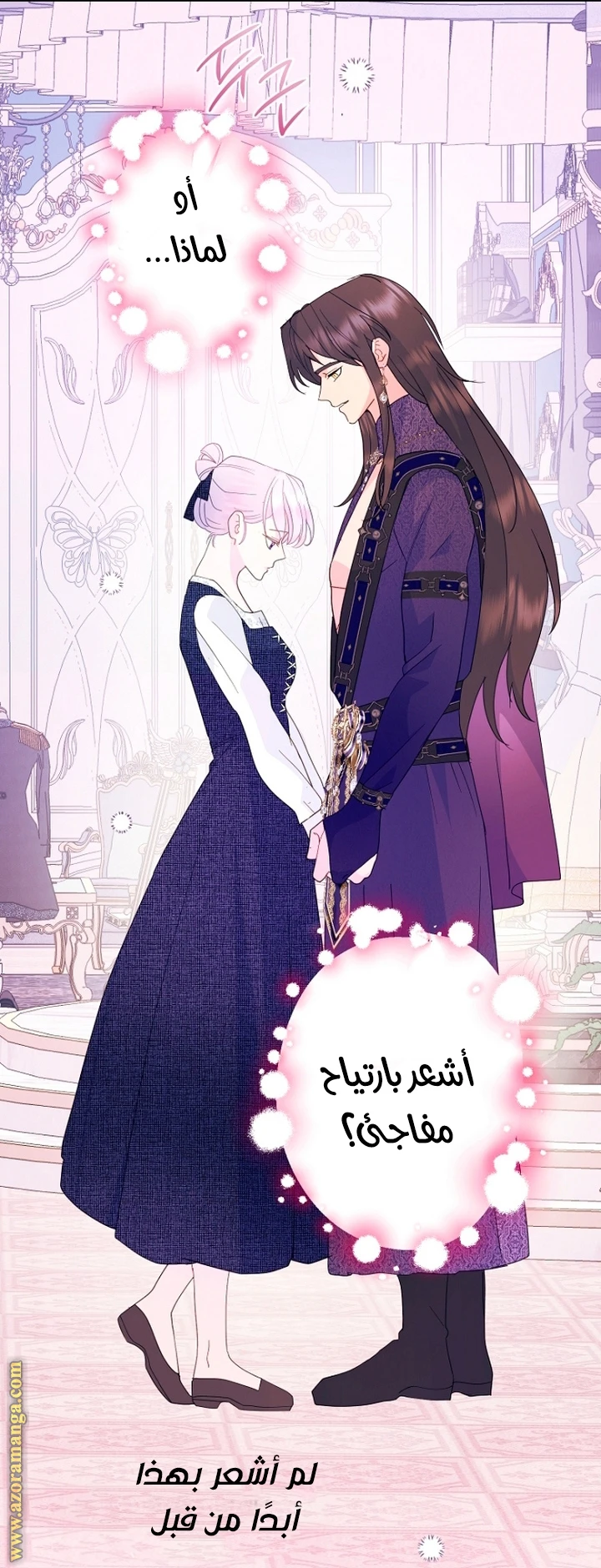 Read Forget My Husband, I’ll Go Make Money AR Manga Online