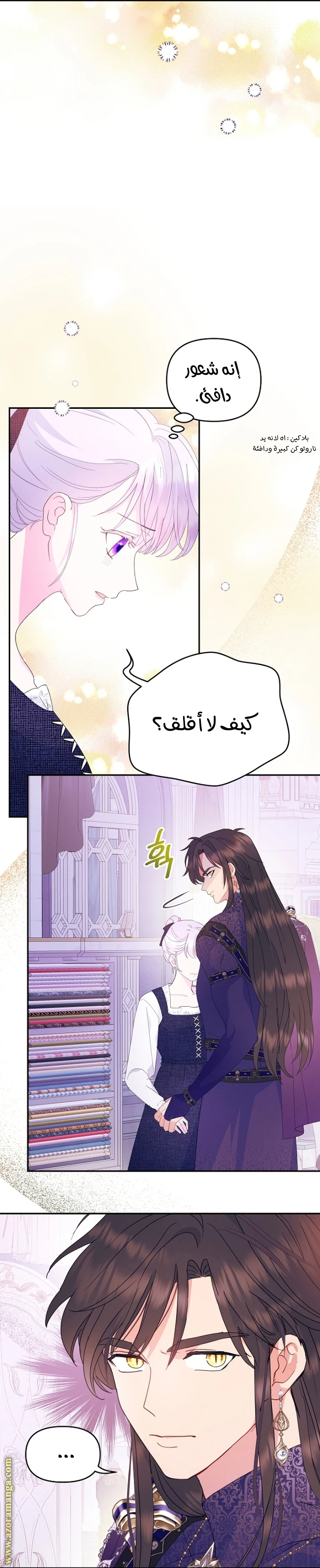 Read Forget My Husband, I’ll Go Make Money AR Manga Online