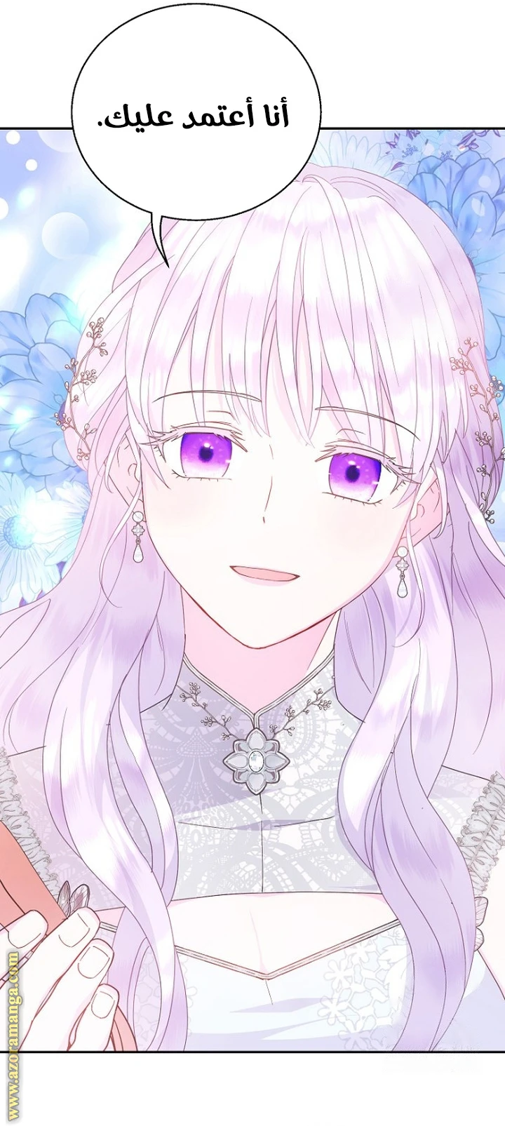 Read Forget My Husband, I’ll Go Make Money AR Manga Online