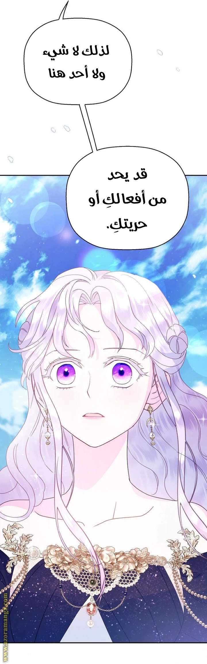 Read Forget My Husband, I’ll Go Make Money AR Manga Online