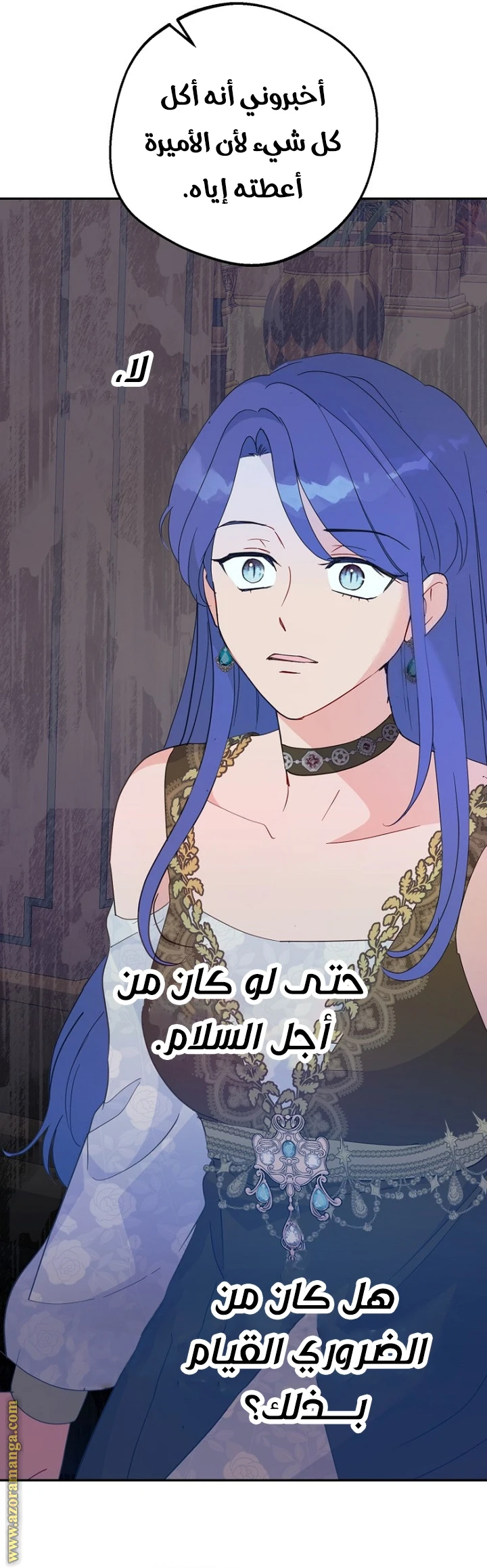 Read Forget My Husband, I’ll Go Make Money AR Manga Online
