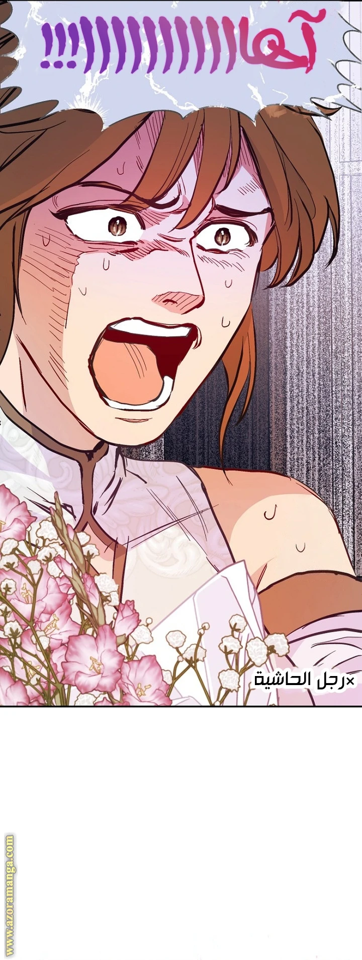 Read Forget My Husband, I’ll Go Make Money AR Manga Online