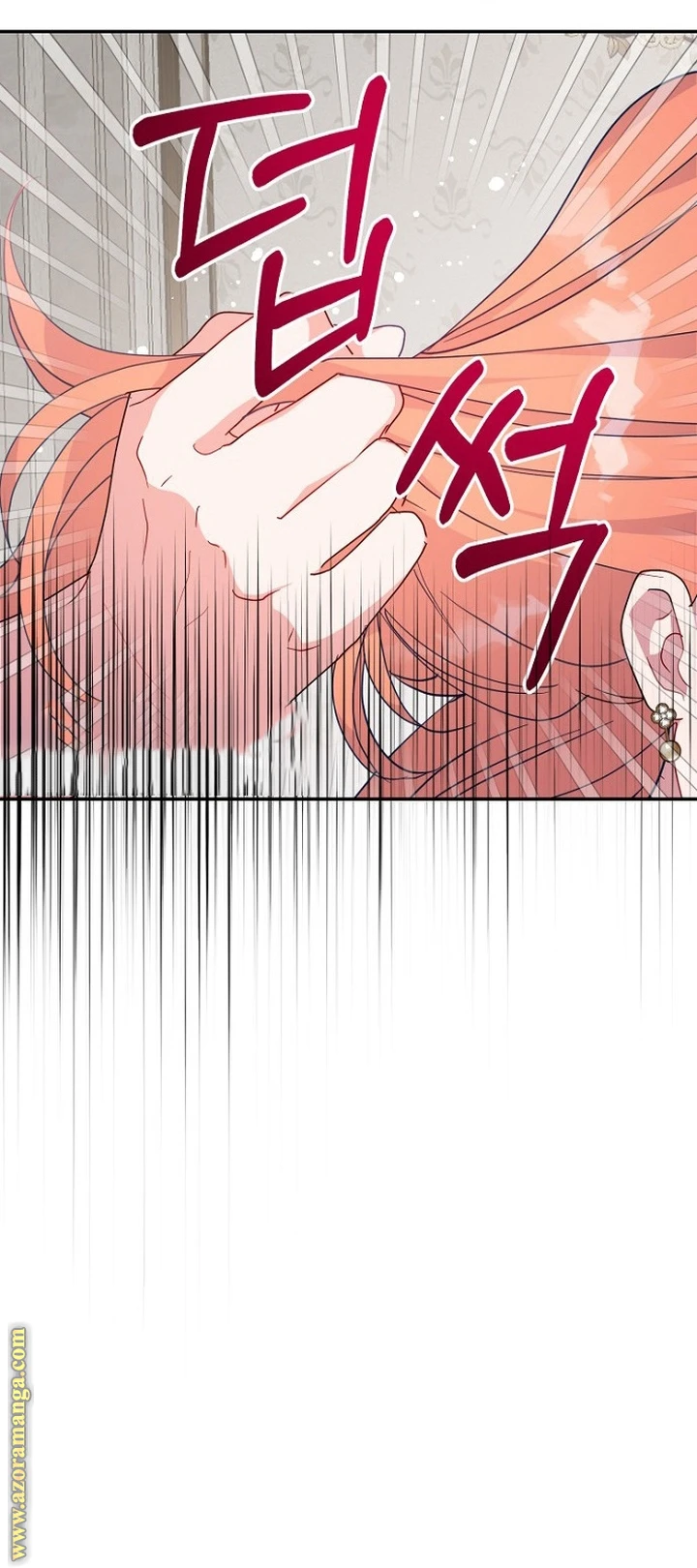 Read Forget My Husband, I’ll Go Make Money AR Manga Online