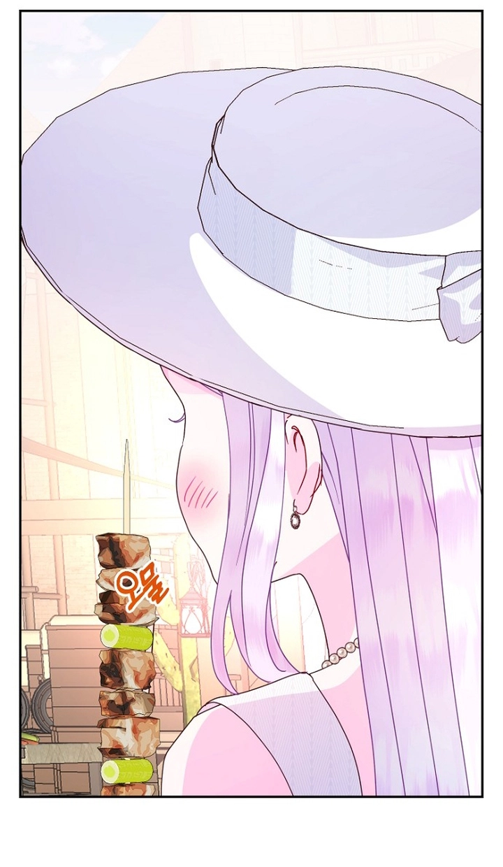 Read Forget My Husband, I’ll Go Make Money AR Manga Online