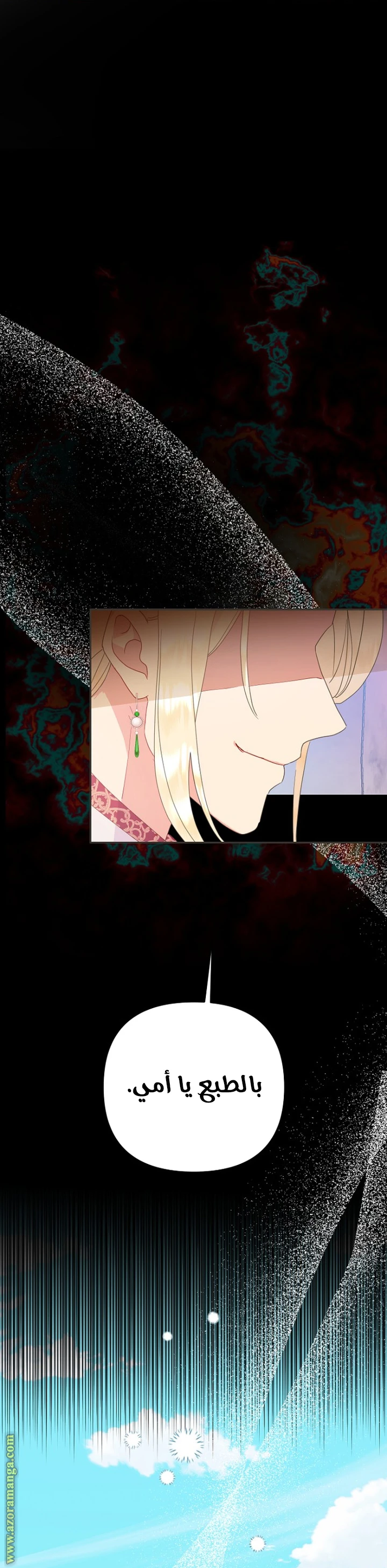 Read Forget My Husband, I’ll Go Make Money AR Manga Online