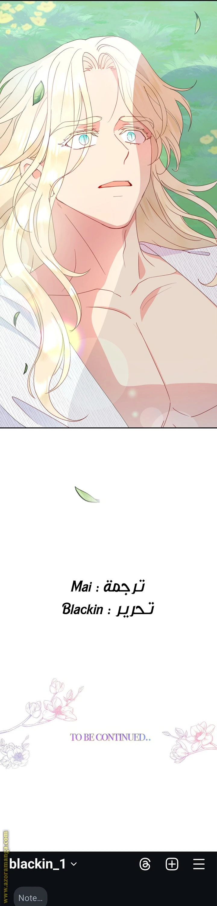 Read Forget My Husband, I’ll Go Make Money AR Manga Online