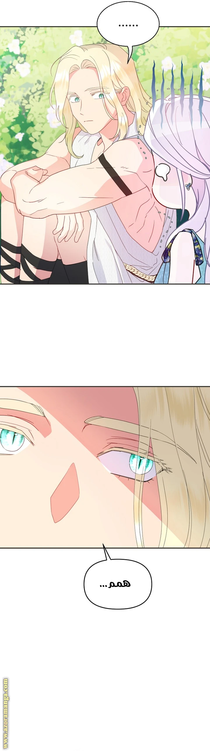 Read Forget My Husband, I’ll Go Make Money AR Manga Online