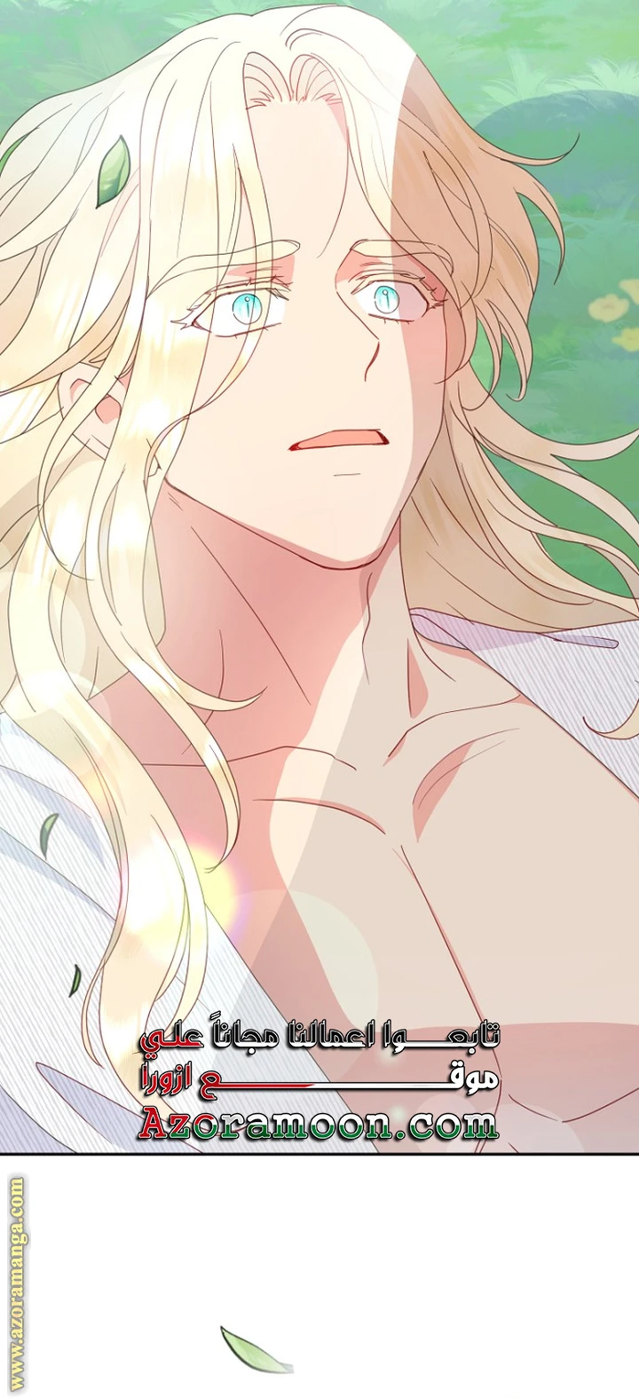 Read Forget My Husband, I’ll Go Make Money AR Manga Online