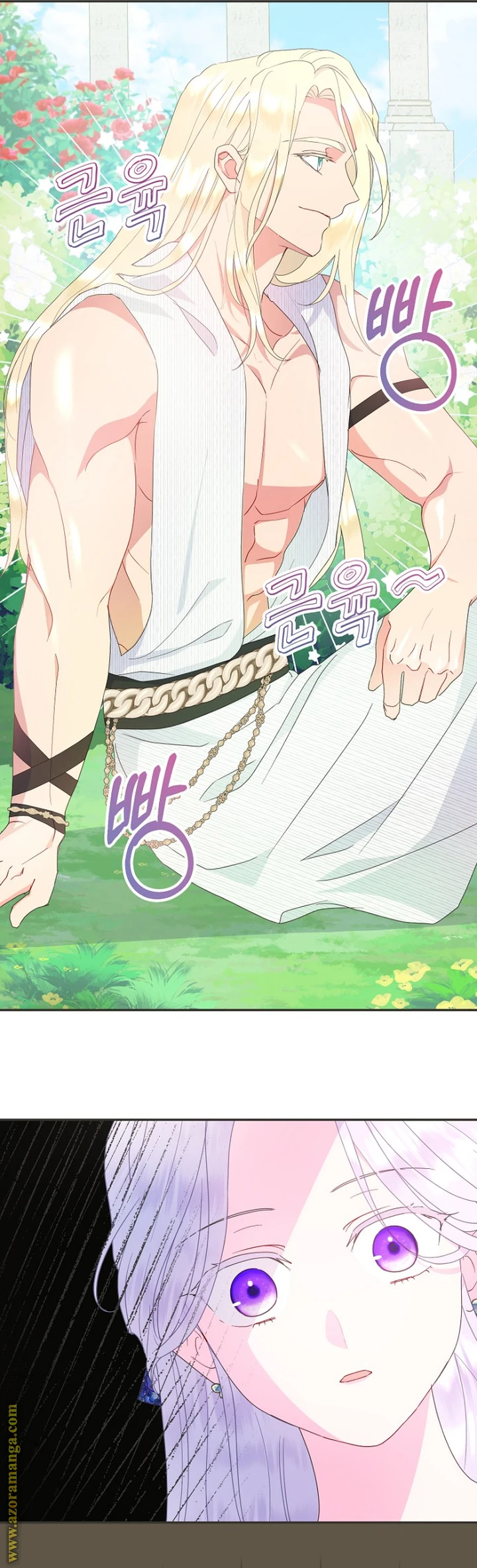 Read Forget My Husband, I’ll Go Make Money AR Manga Online