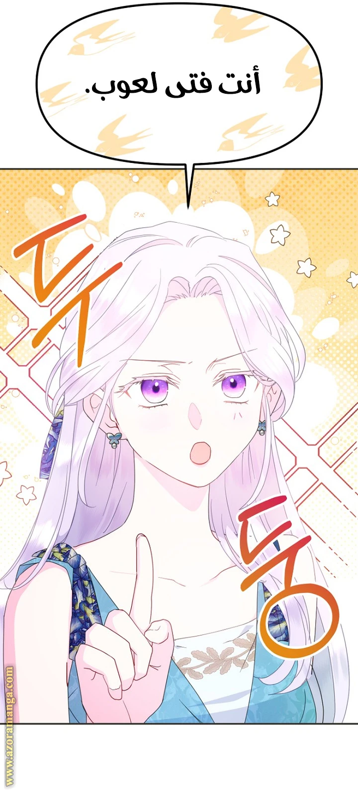 Read Forget My Husband, I’ll Go Make Money AR Manga Online