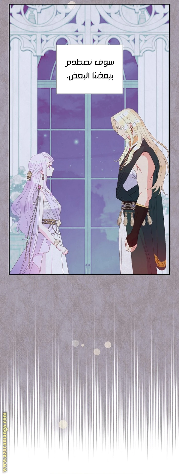 Read Forget My Husband, I’ll Go Make Money AR Manga Online