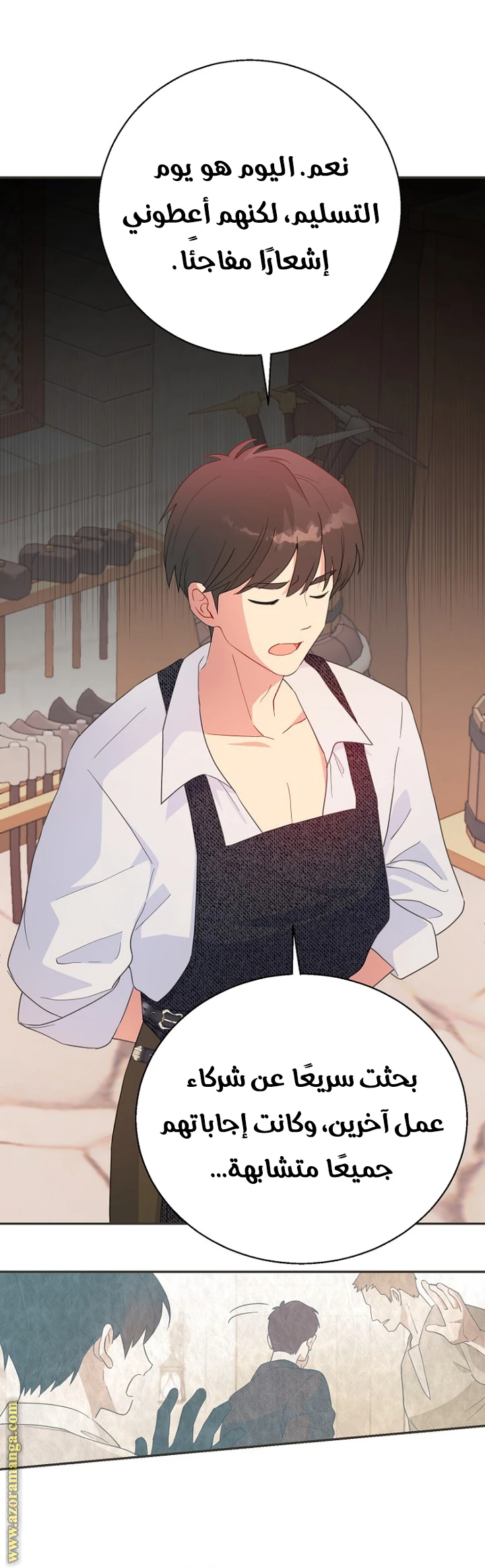 Read Forget My Husband, I’ll Go Make Money AR Manga Online