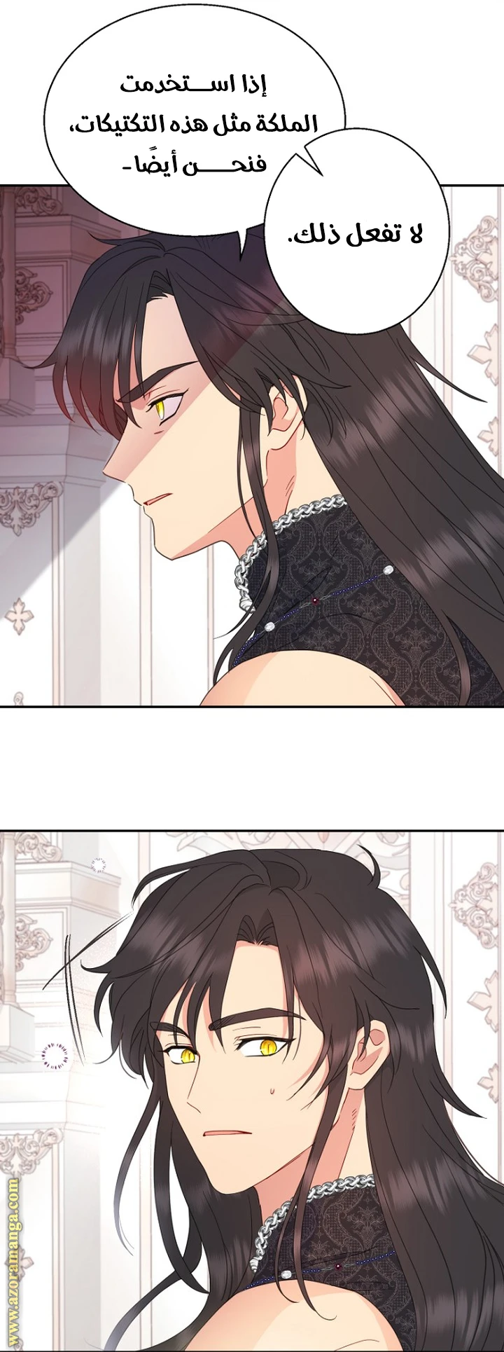 Read Forget My Husband, I’ll Go Make Money AR Manga Online