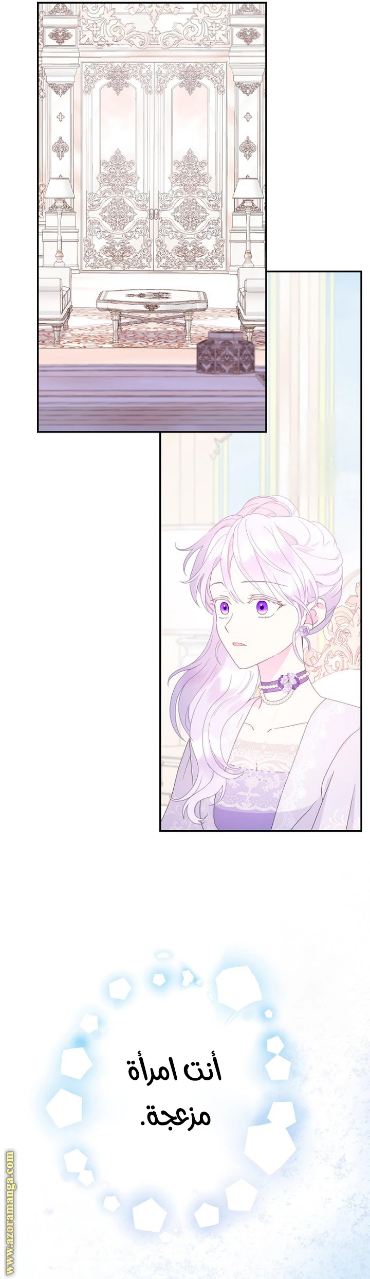 Read Forget My Husband, I’ll Go Make Money AR Manga Online