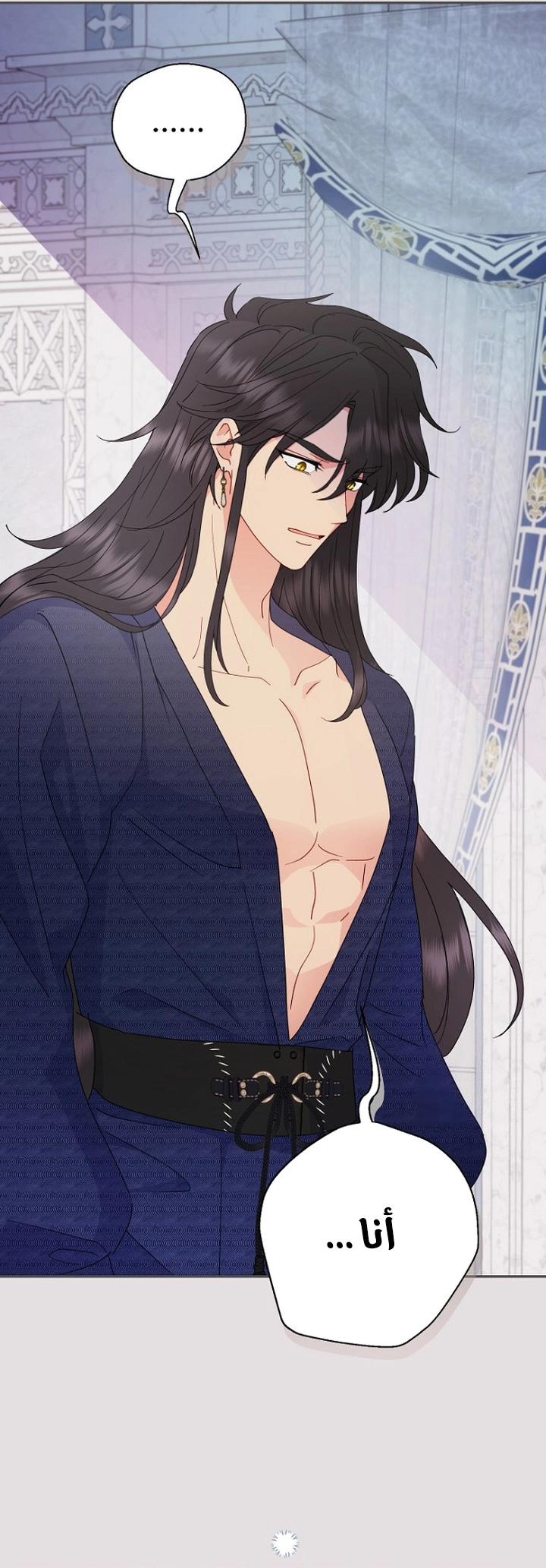 Read Forget My Husband, I’ll Go Make Money AR Manga Online