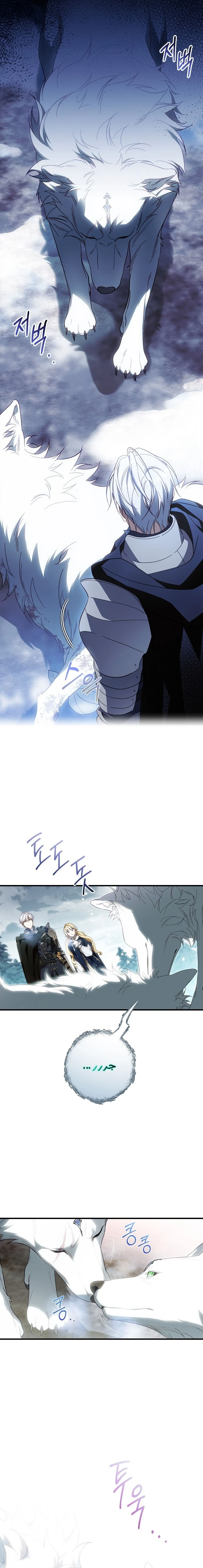 Read How to Get My Husband on My Side AR Manga Online