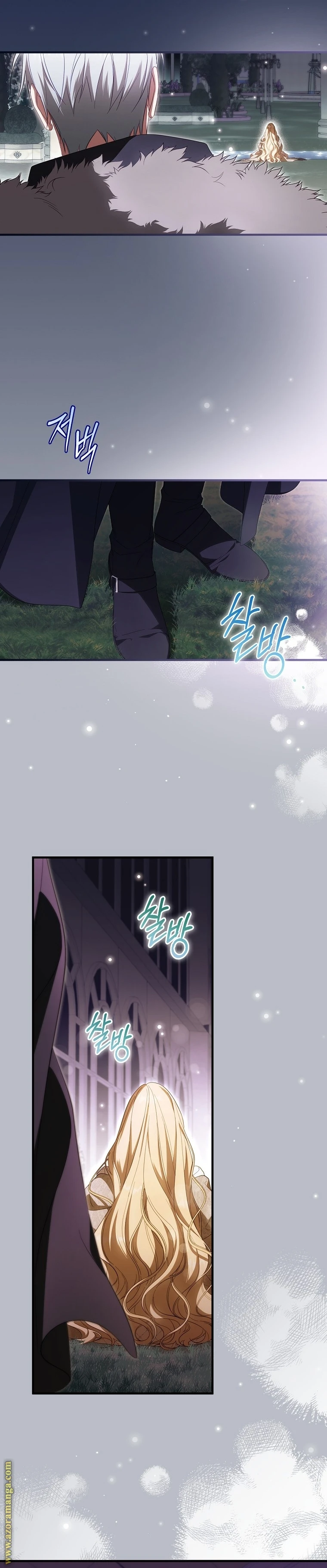 Read How to Get My Husband on My Side AR Manga Online