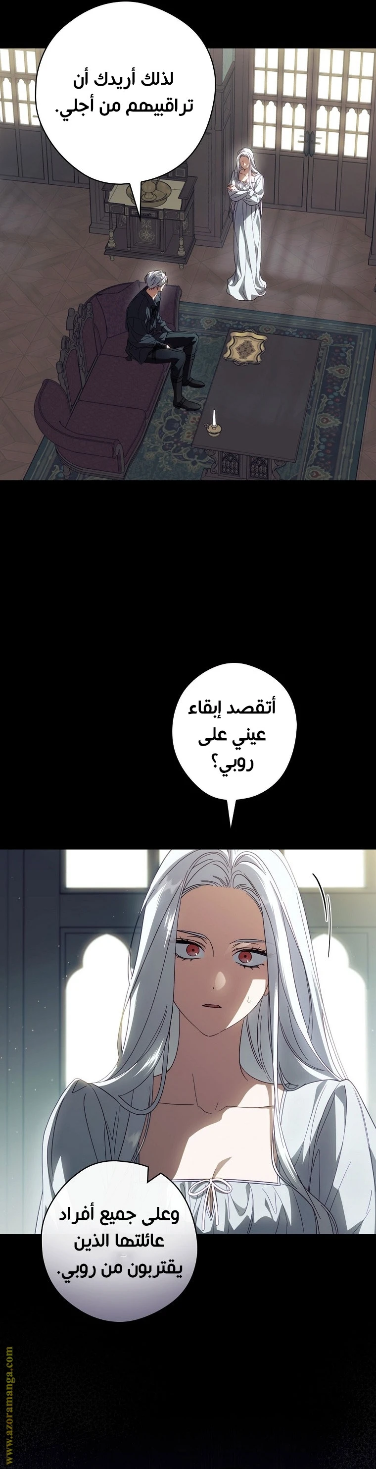 Read How to Get My Husband on My Side AR Manga Online