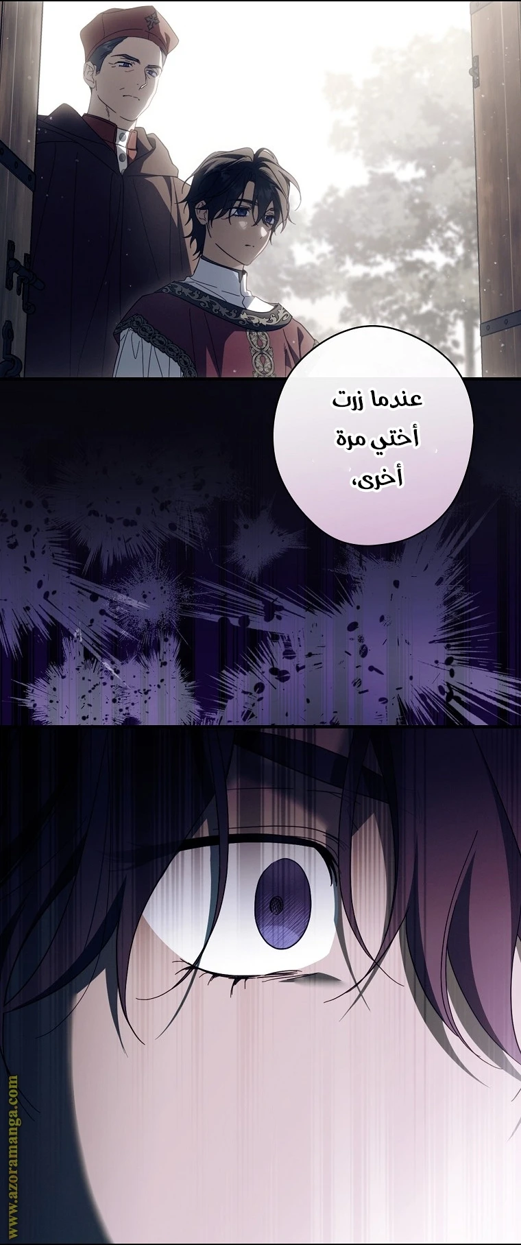 Read How to Get My Husband on My Side AR Manga Online