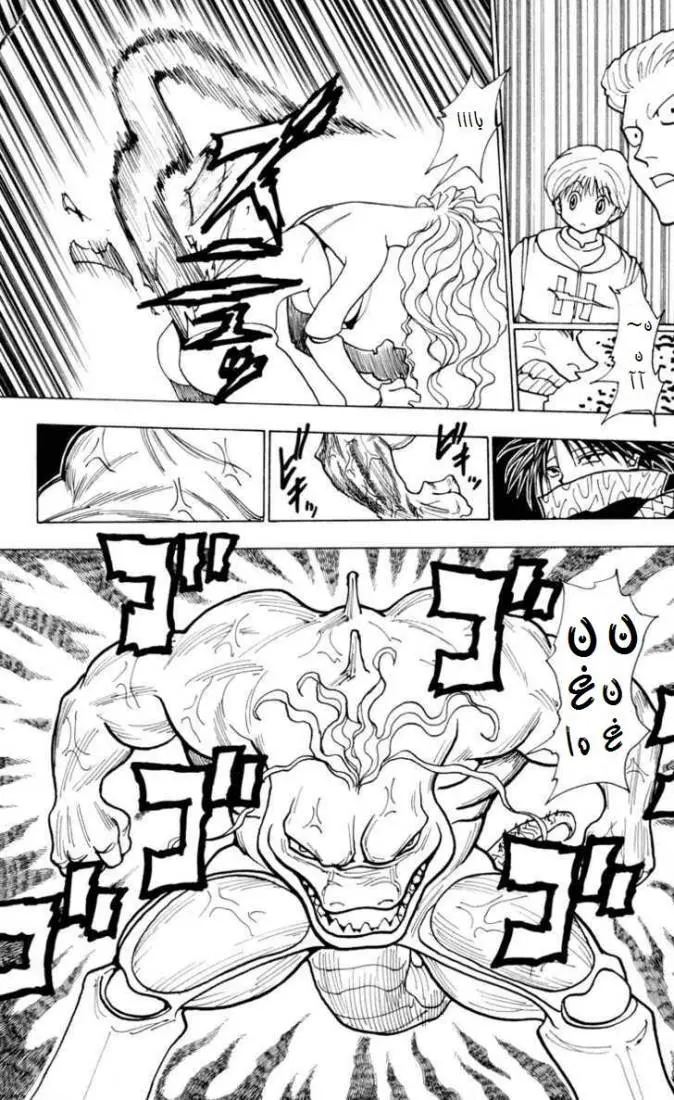 Read Hunter x Hunter AR Manga Online