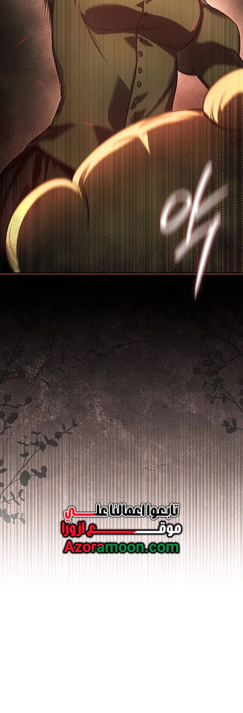 Read I Am the 5-Year-Old Spy Who Kidnapped the Villain AR Manga Online