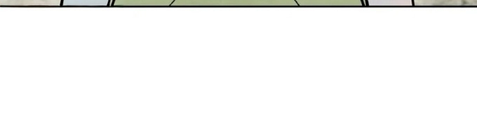 Read I Took a Bite of Summer AR Manga Online
