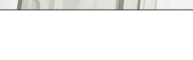 Read I Took a Bite of Summer AR Manga Online