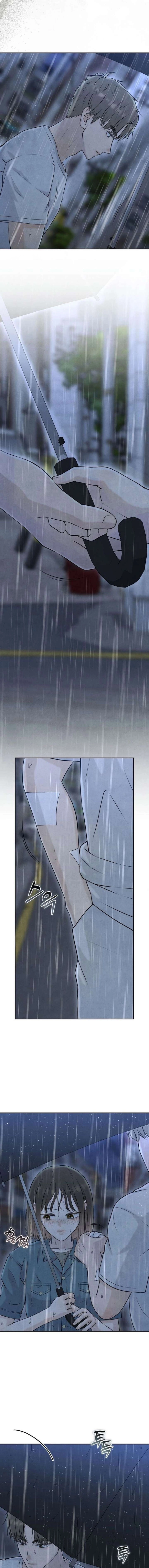 Read I Took a Bite of Summer AR Manga Online