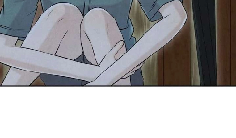 Read I Took a Bite of Summer AR Manga Online