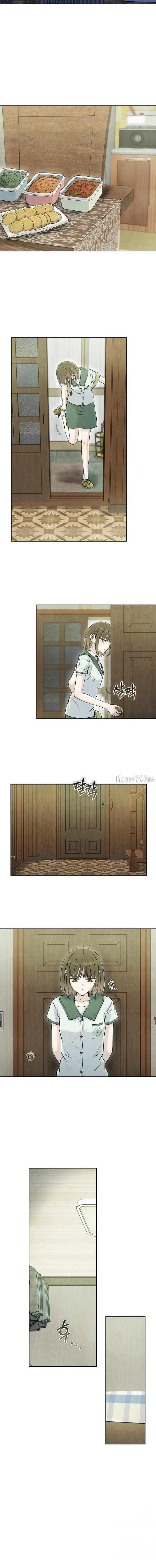 Read I Took a Bite of Summer AR Manga Online