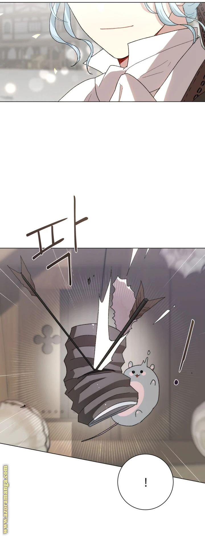 Read I am stanning the prince AR Manga Online