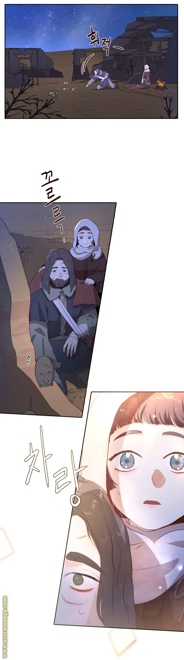 Read I am stanning the prince AR Manga Online