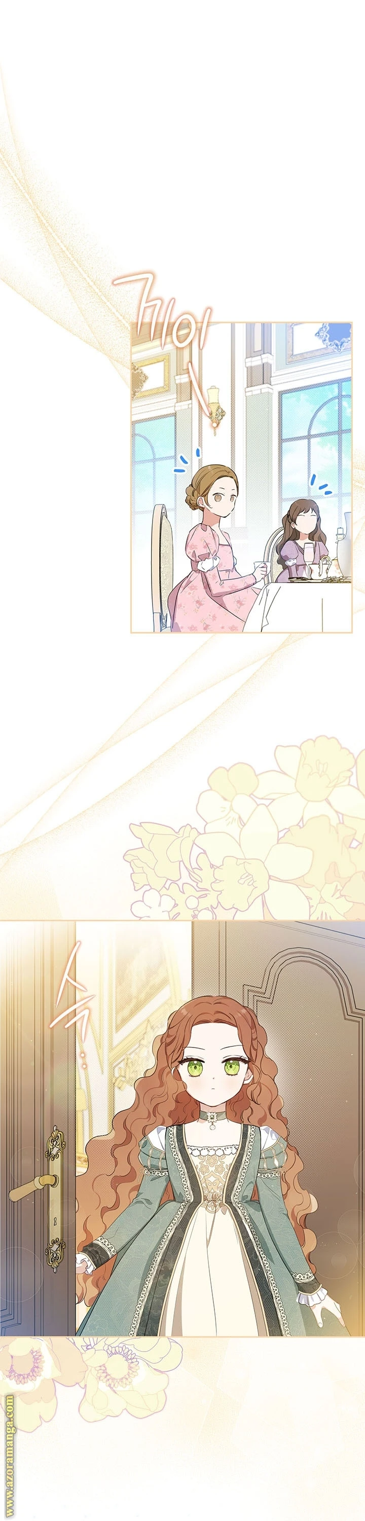 Read I'll Be the Matriarch in This Life AR Manga Online