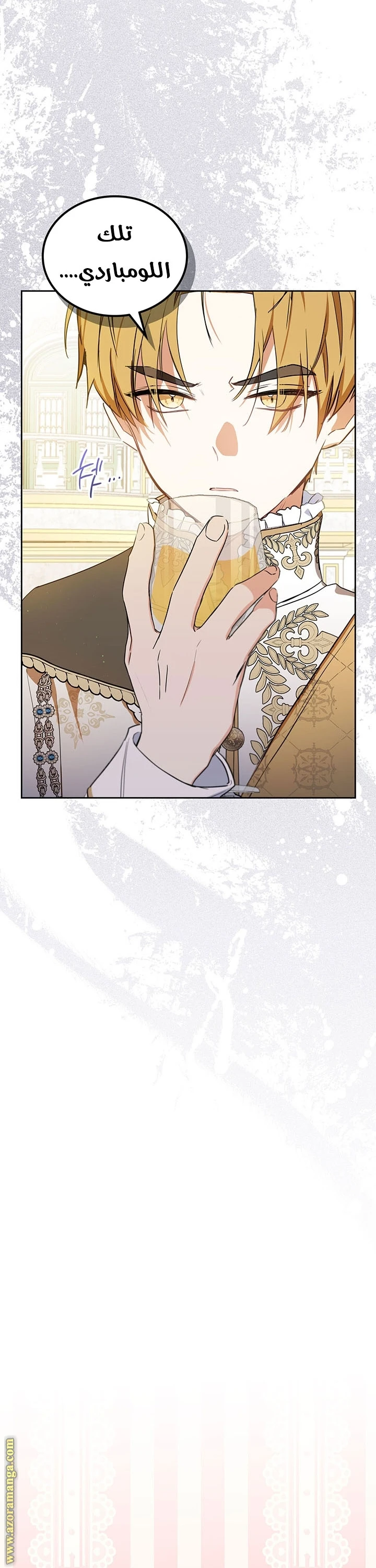 Read I'll Be the Matriarch in This Life AR Manga Online